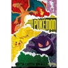 Pokemon: Gotta Catch 'm All 24x36 Poster cover image
