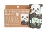 Kiriki Press Embroidery Kit: Panda cover image