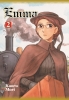 Emma, Vol. 2 cover image