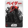 Star Wars: Visions (Da-ku Saido) 24x36 Poster cover image