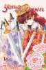 Yona of the Dawn Vol. 1 cover image
