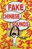 FAKE CHINESE SOUNDS TP cover image