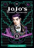 JoJo's Bizarre Adventure Part 1: Phantom Blood Vol. 1 cover image