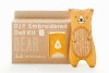Kiriki Press Embroidery Kit: Bear cover image