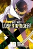 Go! Go! Loser Ranger! Vol. 10 cover image