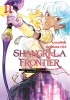 Shangri-La Frontier Vol. 11 cover image