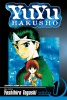 YuYu Hakusho Vol. 1 cover image
