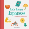 Let's Learn Japanese: First Words for Everyone cover image