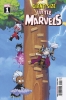 GIANT-SIZE LITTLE MARVELS #1 CVR A cover image