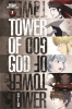 Tower of God Vol. 4 cover image
