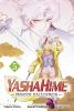 Yashahime: Princess Half-Demon Vol. 5 cover image
