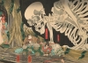 Mitsukuni: Defying the Skeleton Spectre Invoked by Princess Takiyasha 24x36 Poster cover image