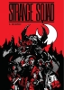 Strange Squad - Core Rules cover image