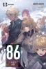 86 [Eighty Six] (light novel) Vol. 13 cover image