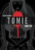 TOMIE COMPLETE DLX ED HC JUNJI ITO cover image