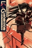 Log Horizon (light novel) Vol. 6: Lost Child of the Dawn cover image