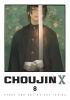 Choujin X Vol. 8 cover image