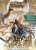 DINGHAI FUSHENG RECORDS NOVEL TP VOL 01 cover image
