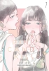 Pink Candy Kiss Vol. 1 cover image