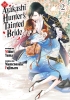 The Ayakashi Hunter's Tainted Bride Vol. 2 cover image