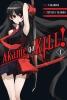 Akame ga KILL! Vol. 1 cover image