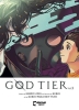 God Tier Vol. 1 cover image