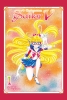 Codename: Sailor V 1 (Naoko Takeuchi Collection) cover image