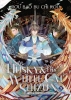 The Husky and His White Cat Shizun: Erha He Ta De Bai Mao Shizun (Novel) Vol. 9 cover image