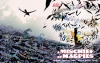 A MISCHIEF OF MAGPIES #2 cover image