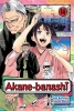 Akane-Banashi, Vol. 14 cover image