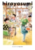 Hirayasumi, Vol. 7 cover image