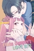 Otaku Vampire's Love Bite, Vol. 5 cover image