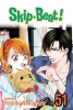 Skip-Beat!, Vol. 51 cover image
