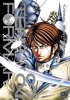 Terra Formars, Vol. 23 cover image