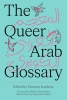 The Queer Arab Glossary cover image
