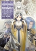 Ascendance of a Bookworm: I'll Do Anything to Become a Librarian! (light novel) Part 5: Avatar of a Goddess Vol. 10 cover image