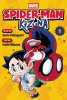 Spider-Man: Kizuna Vol. 1 cover image