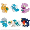 nanoblock: Pokemon Dragon-Type (Full Set) cover image