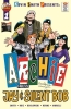 ARCHIE MEETS JAY AND SILENT BOB (ONE SHOT) CVR A FERNANDO RUIZ cover image