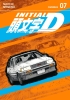 Initial D Omnibus Vol. 7 cover image