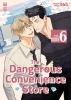The Dangerous Convenience Store Vol. 6 cover image