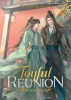 Joyful Reunion (novel) Vol. 2 cover image