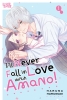 I'll Never Fall in Love with Amano!, Volume 1 cover image