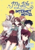 My Life as an Internet Novel Vol. 1 cover image