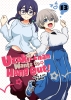 Uzaki-Chan Wants to Hang Out! Vol. 13 cover image
