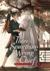There's Something Wrong with the Chief: Du Zhu You Bing (Novel) Vol. 1 cover image