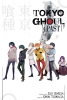 Tokyo Ghoul: Past cover image
