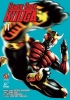 Kamen Rider Kuuga Vol.11 cover image