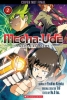 Mecha-Ude: Mechanical Arms (Volume 2) HC cover image