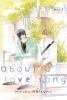 About a Love Song Vol. 1 cover image